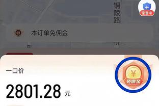 开云彩票正规吗可靠吗截图0